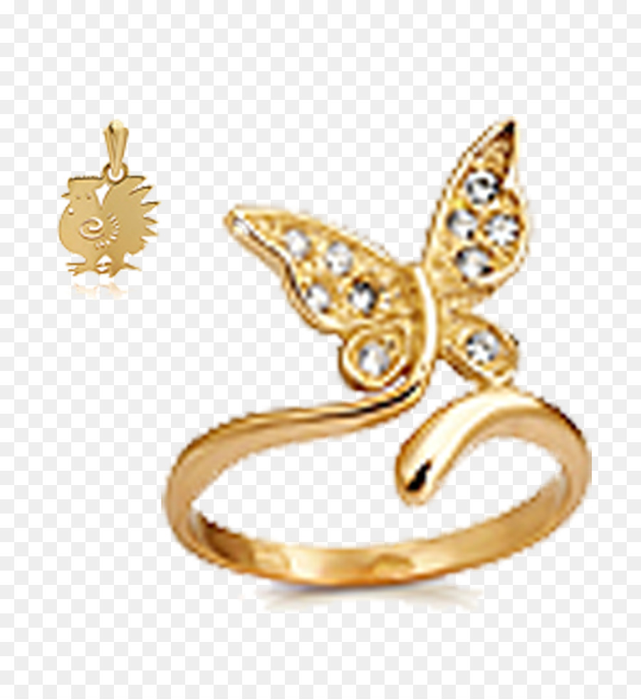 Cincin Kupu Kupu，Cincin PNG