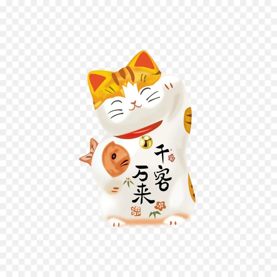 Maneki Neko，Melambai PNG