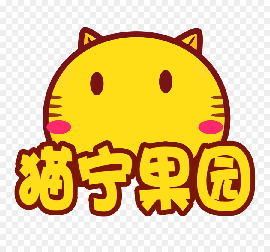 Stiker，Tencent Qq PNG