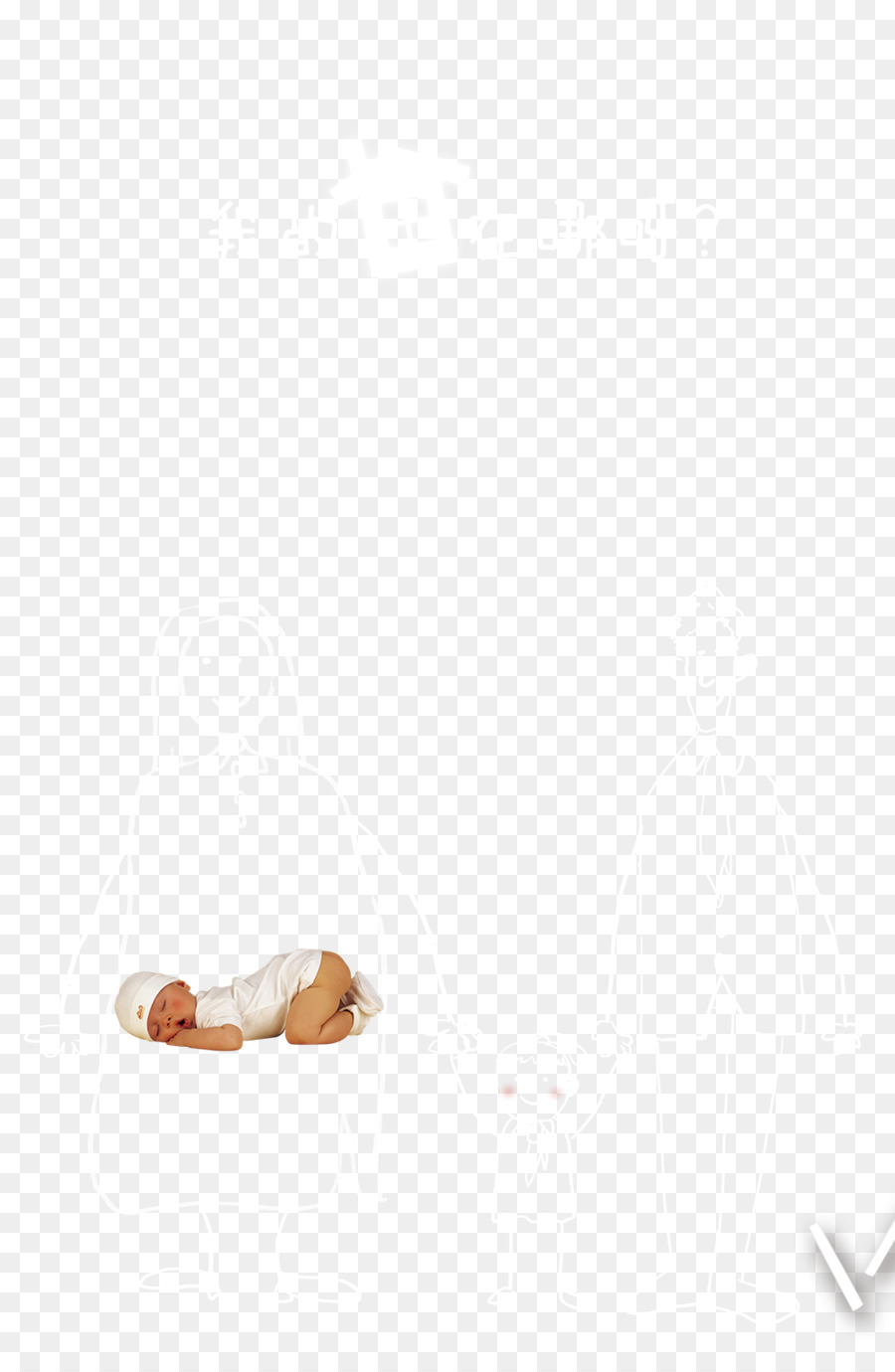 Lengan，Sepatu PNG