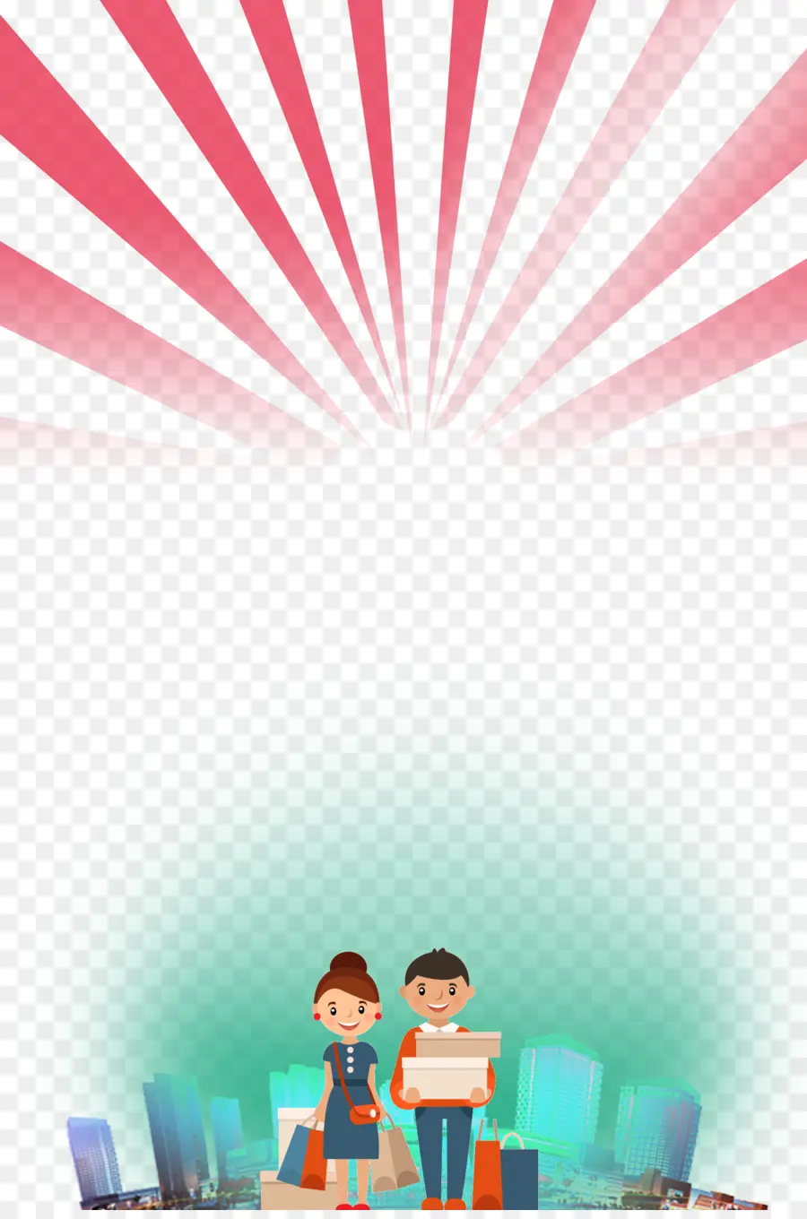 Cahaya，Poster PNG