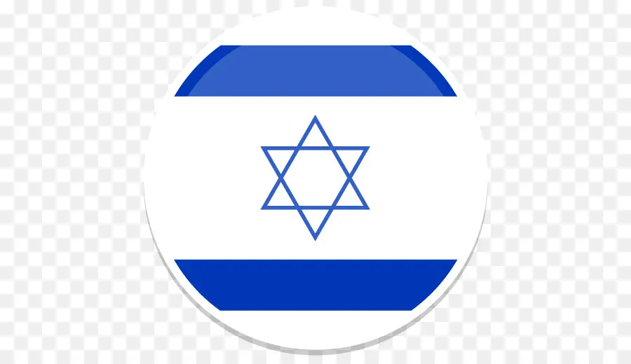 Israel，Ikon Komputer PNG
