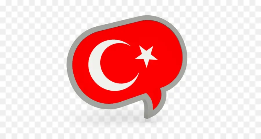 Ikon Komputer，Bendera Turki PNG