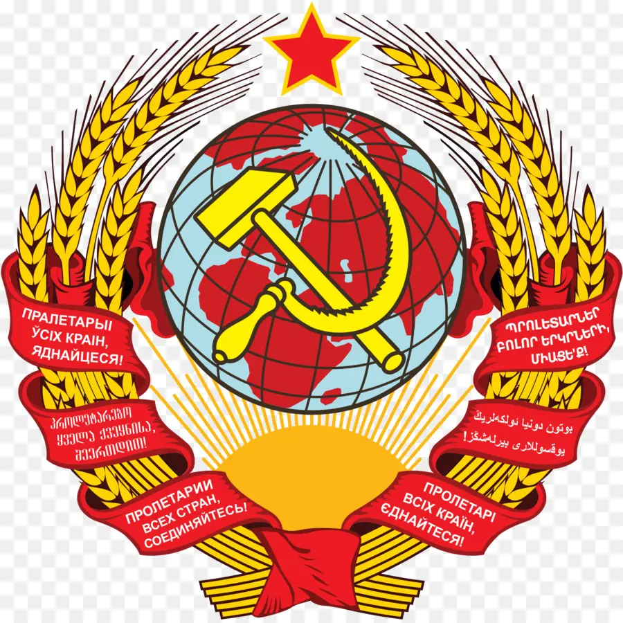 Republik Sosialis Federatif Soviet Rusia，Pembubaran Uni Soviet PNG