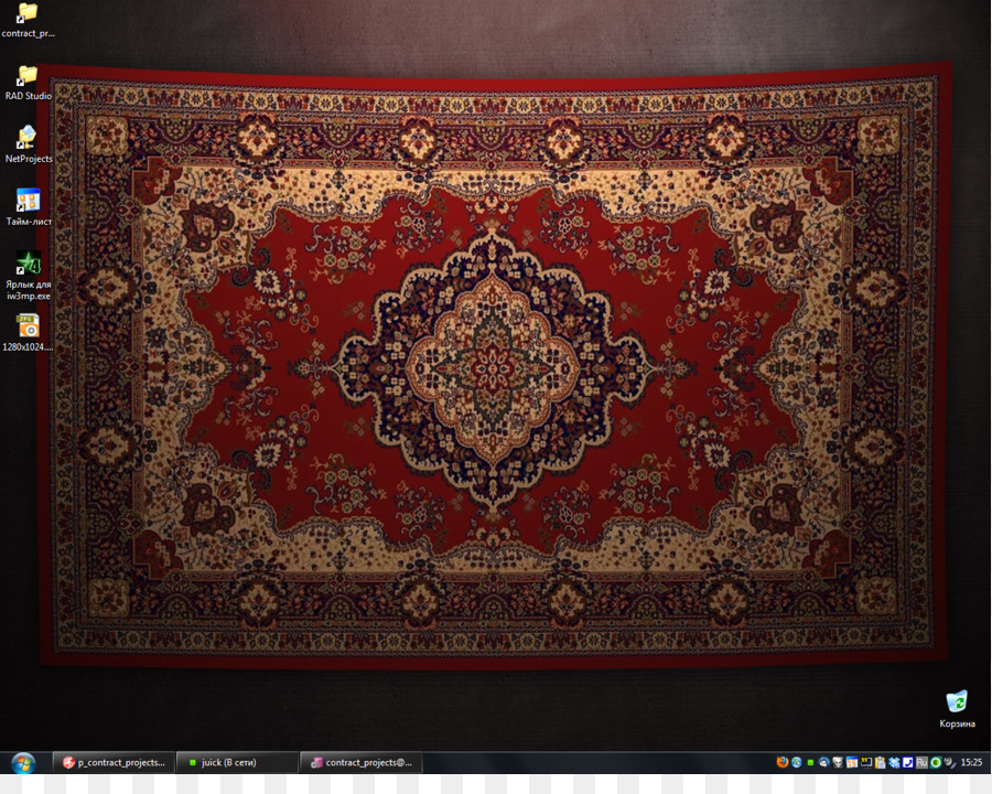 Karpet Merah，Bermotif PNG