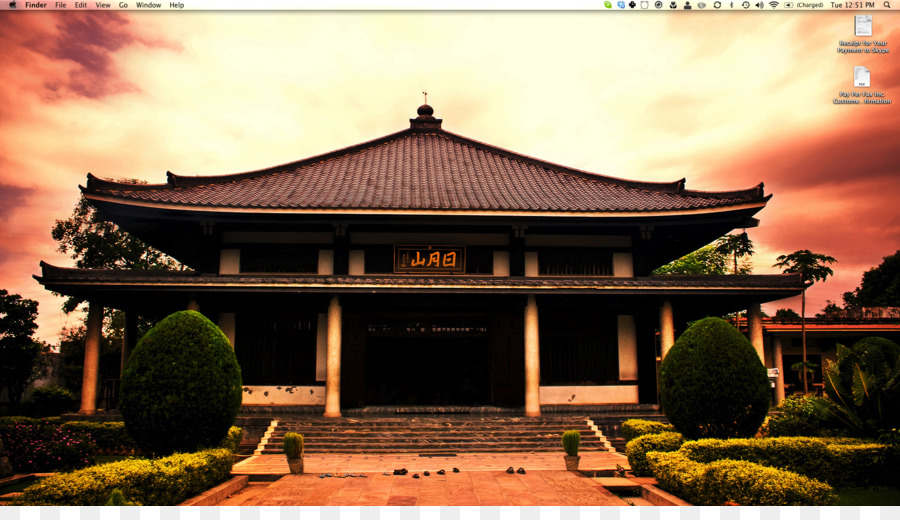 Sarnath，Jepang PNG