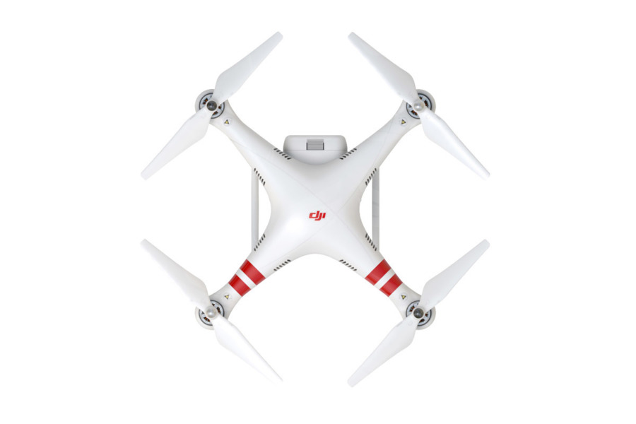 Dengung，Quadcopter PNG