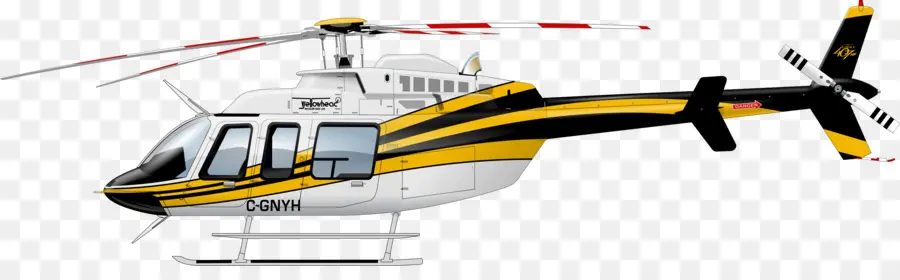 Helikopter Kuning，Rotor PNG