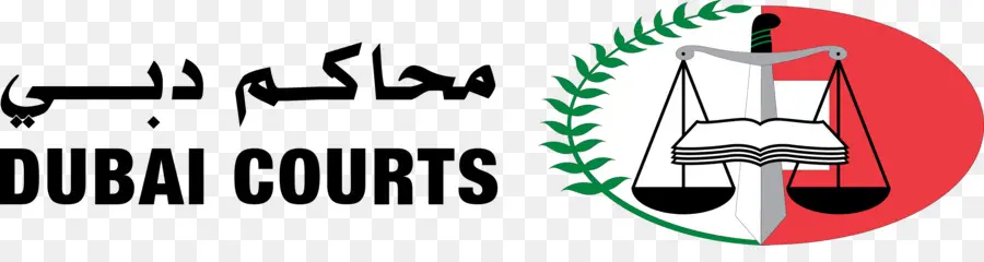 Dubai Pengadilan，Dubai Pengadilan Pribadi Status Pengadilan PNG