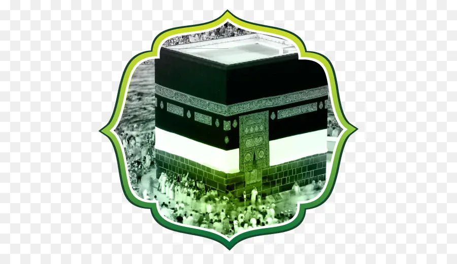 Ka'bah，Islam PNG