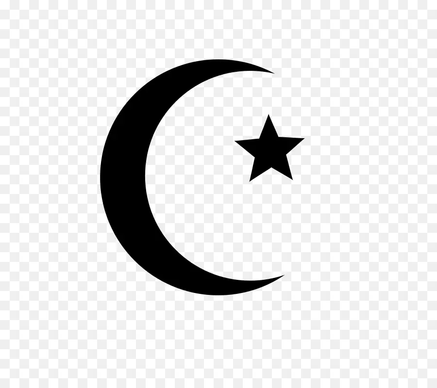 Simbol，Islam PNG