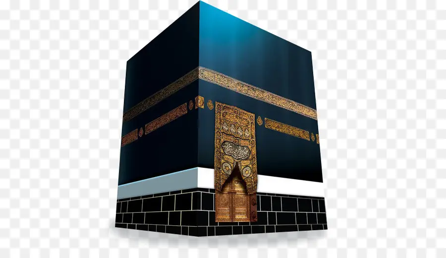 Ka'bah，Islam PNG