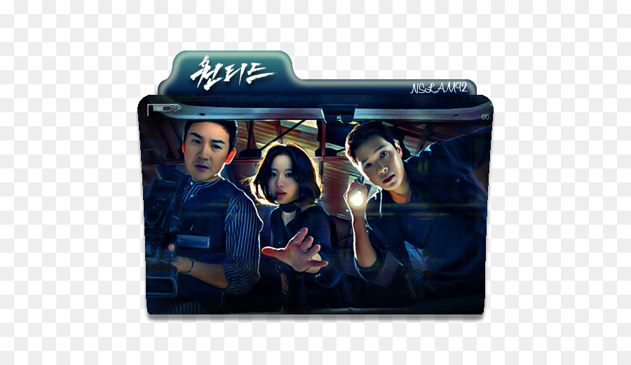 Folder Seri Drama，Drama PNG