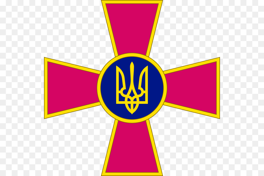 Ukraina，Angkatan Bersenjata Ukraina PNG
