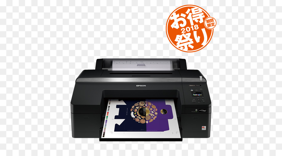 Kertas，Printer Wideformat PNG