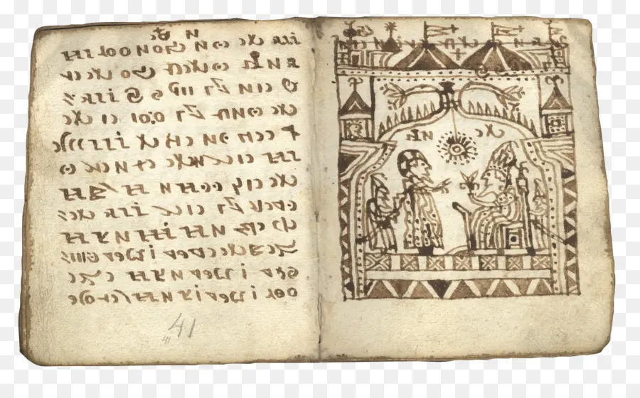 Naskah Voynich，Codex Sinaiticus PNG