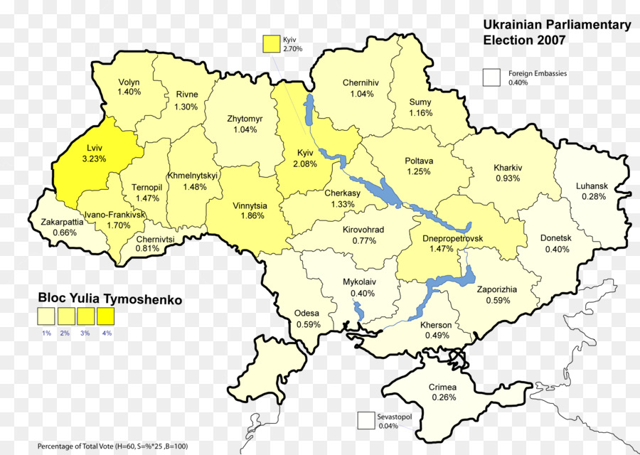 Ukraina Pemilihan Presiden 2010，Presiden Ukraina Pemilu 2014 PNG