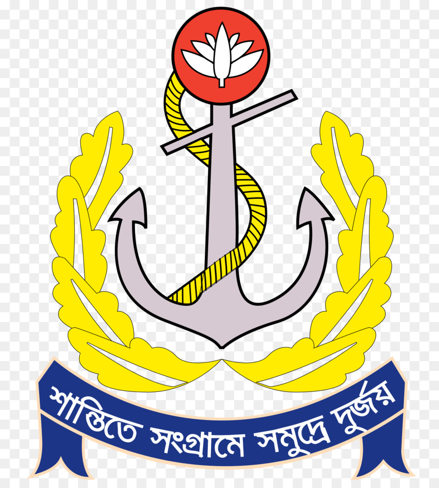 Synesis Itu Ltd，Angkatan Laut Bangladesh PNG