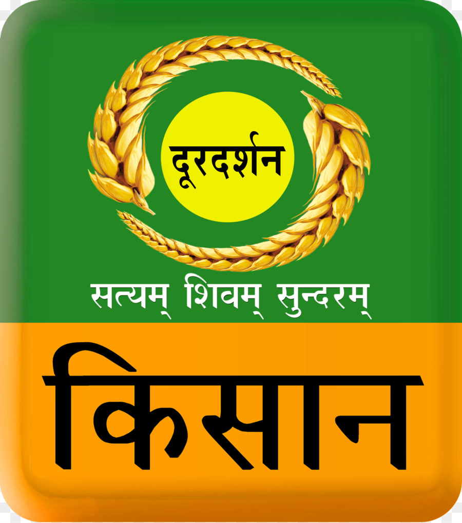 Logo Doordarshan Kisan，Logo PNG