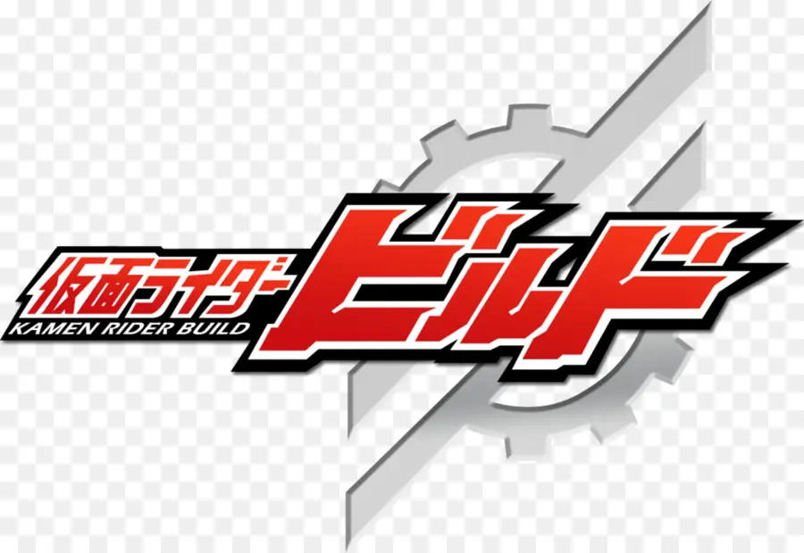 Logo Pembuatan Kamen Rider，Kamen Rider PNG