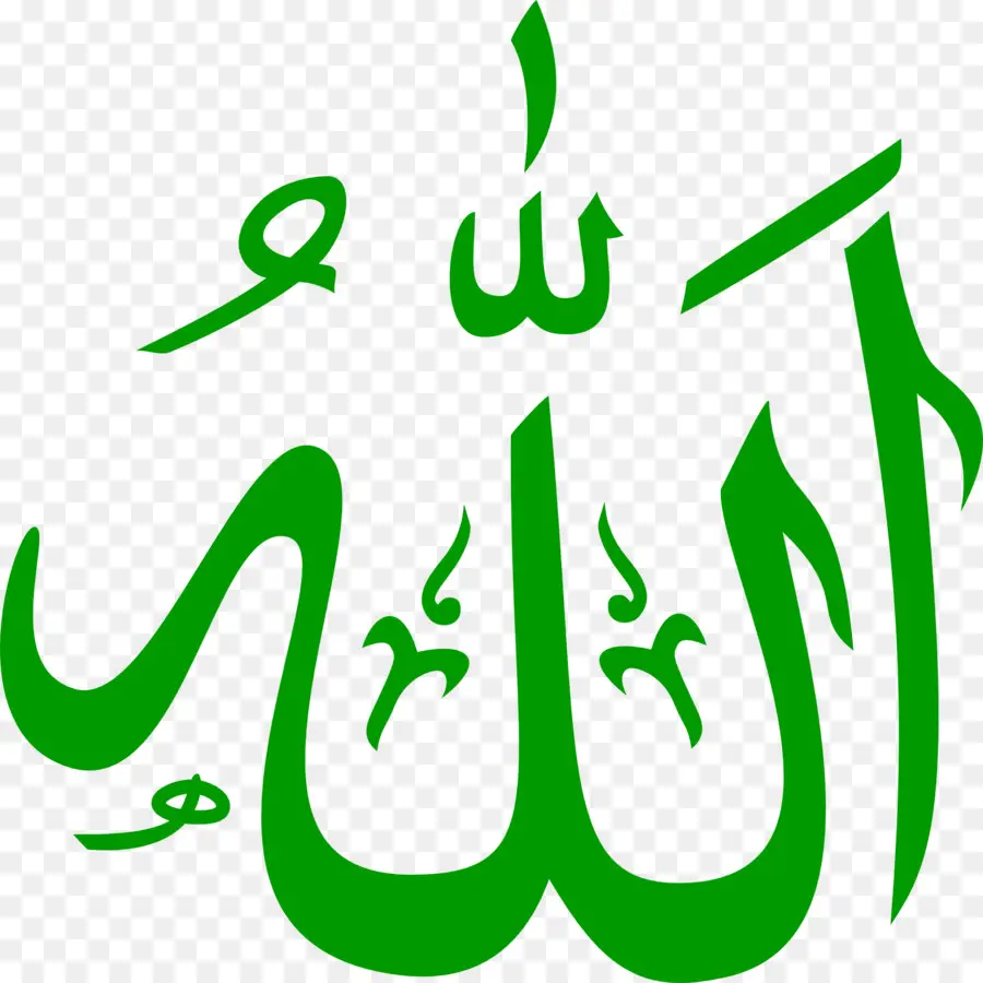 Allah，Islam PNG