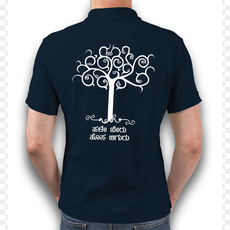 Tshirt，Iruve PNG