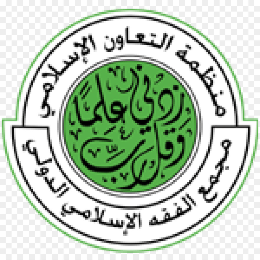 Akademi Fiqh Islam Internasional Jeddah，Halal PNG