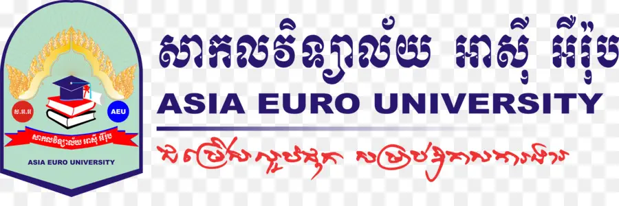 Universitas Asia Euro，Pendidikan PNG