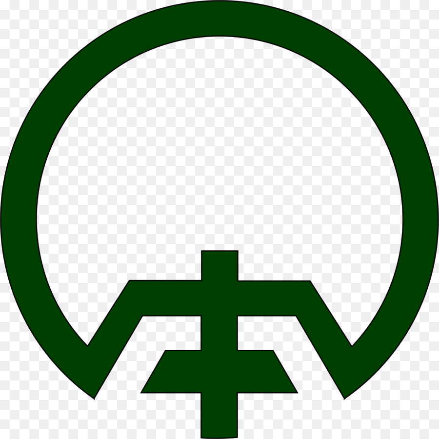 Gifu，Simbol PNG