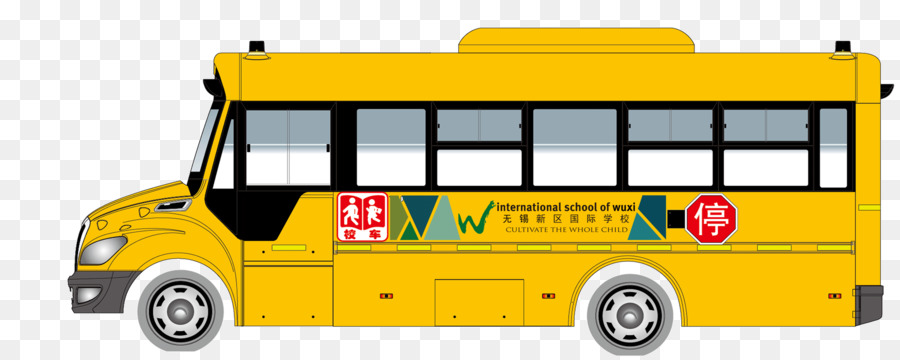 Bus Kuning，Sekolah PNG