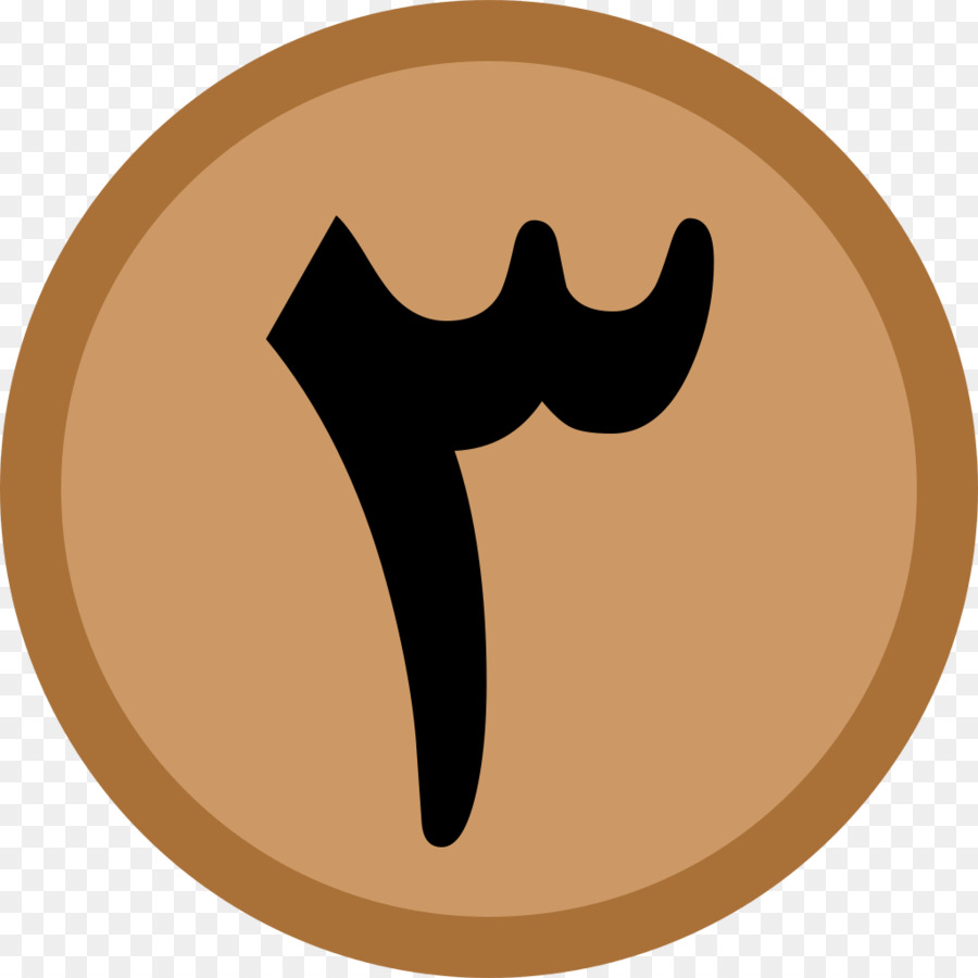 Simbol，Kartun PNG