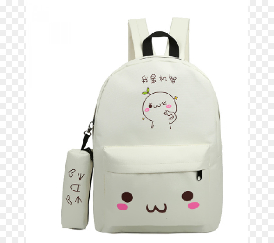 Tas，Ransel PNG