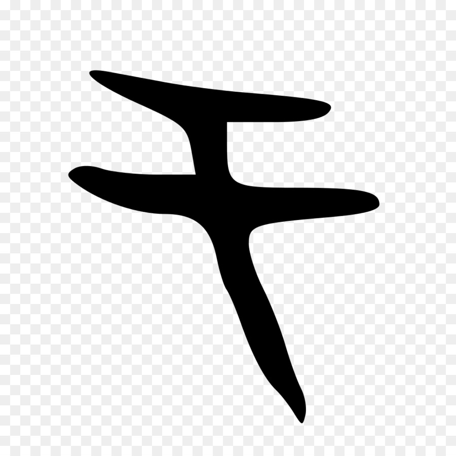 Simbol，Garis PNG