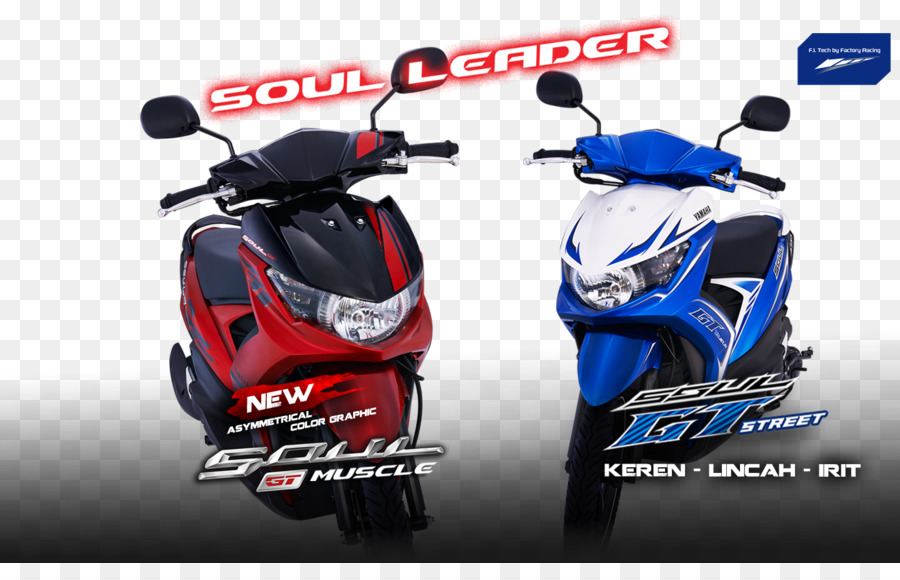 Yamaha Motor Perusahaan，Mobil PNG