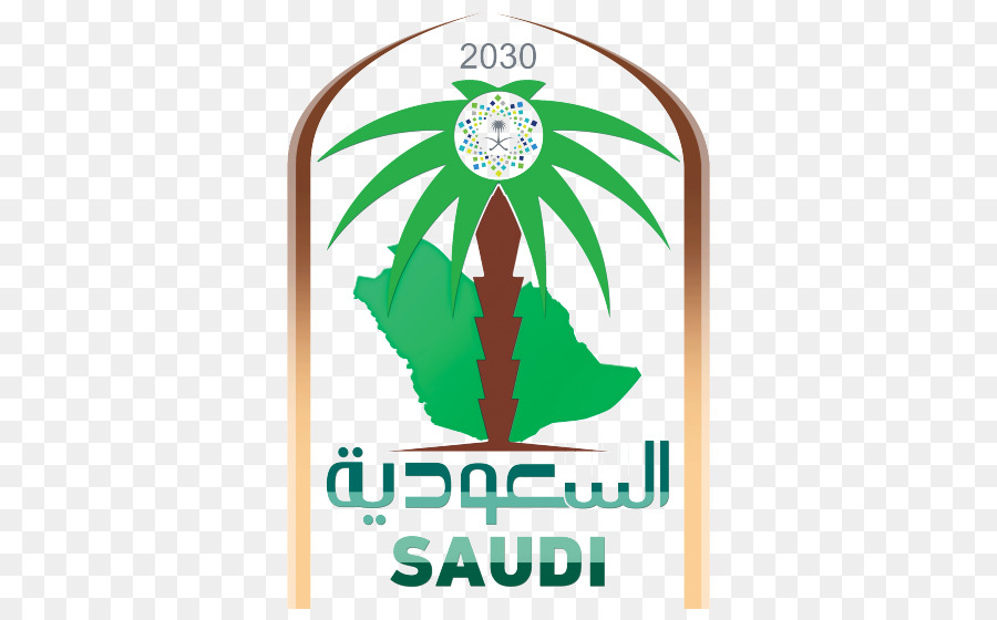 Visi Saudi 2030，Pohon Palem PNG