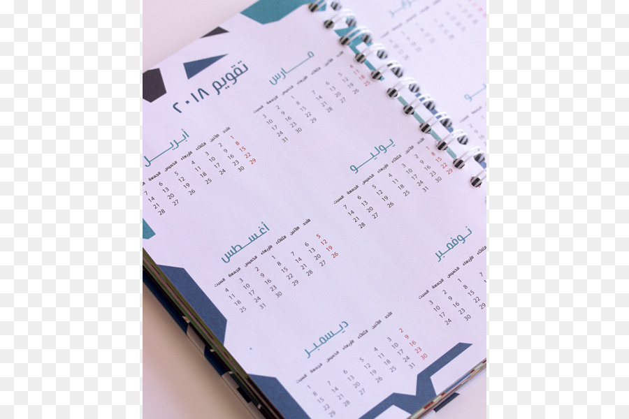 Kalender， PNG