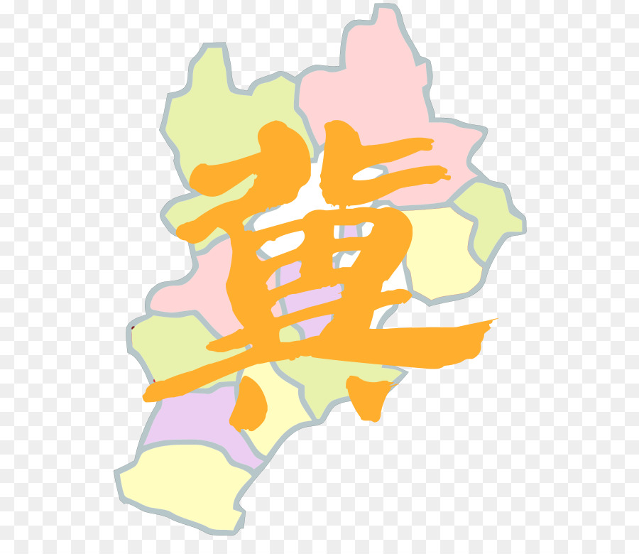 Zhuozhou，Distrik Luquan PNG