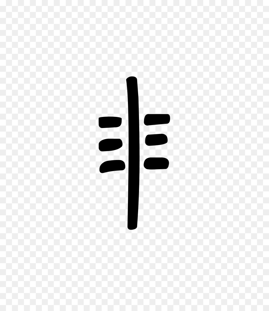 Linear B, Suku Kata, Wikipedia Gambar Png