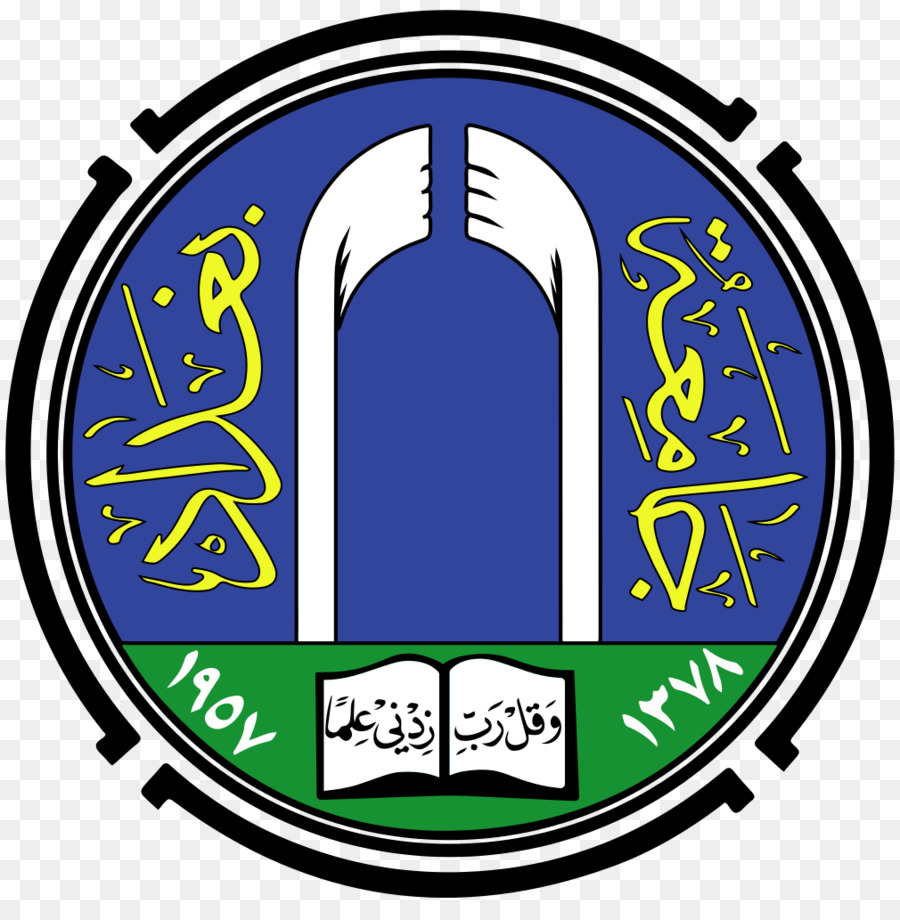 Universitas Baghdad，Fakultas Kedokteran Universitas Baghdad PNG