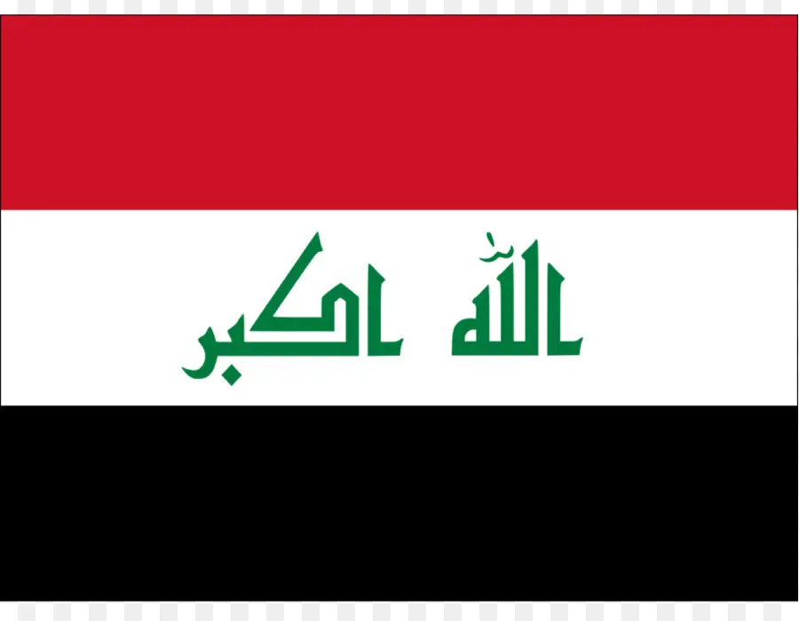 Irak，Bendera Irak PNG