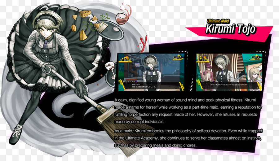 Danganronpa V3 Membunuh Harmoni，Playstation 4 PNG