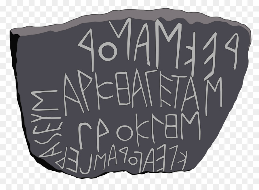 Batu Rune，Prasasti PNG