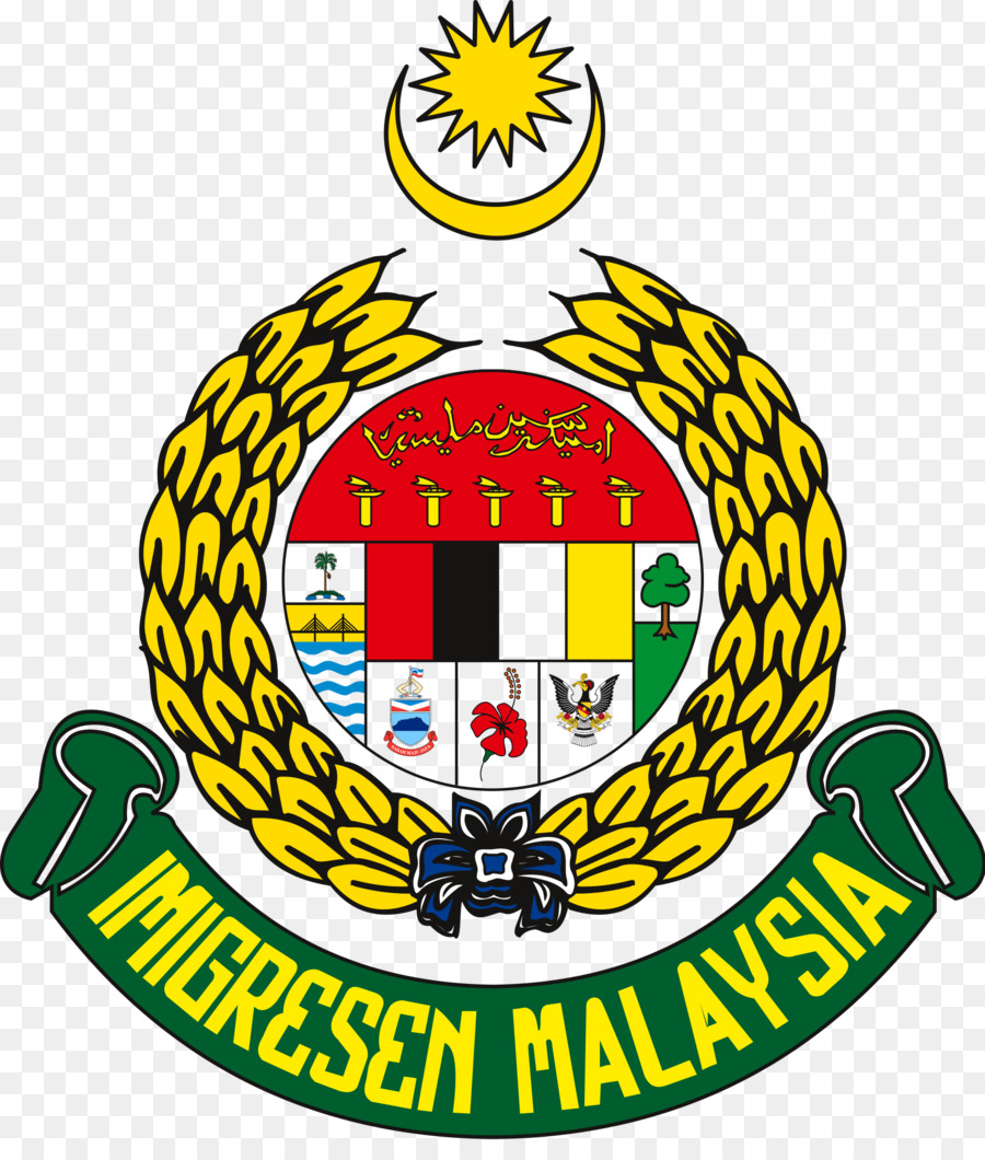 Imigrasi Malaysia，Logo PNG