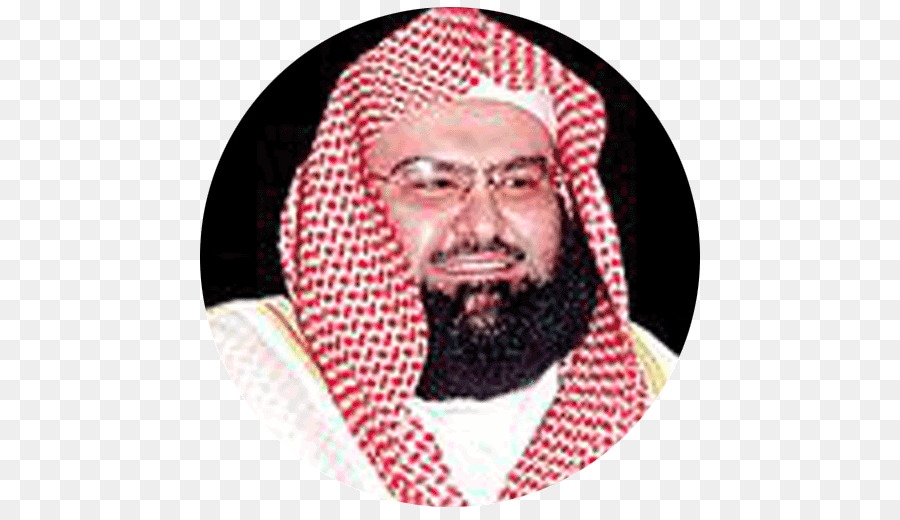 Abdul Rahman Alsudais，Qur'an PNG