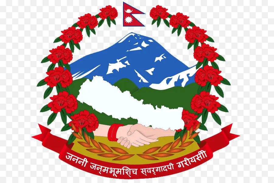 Pemerintah Nepal，Singha Durbar PNG