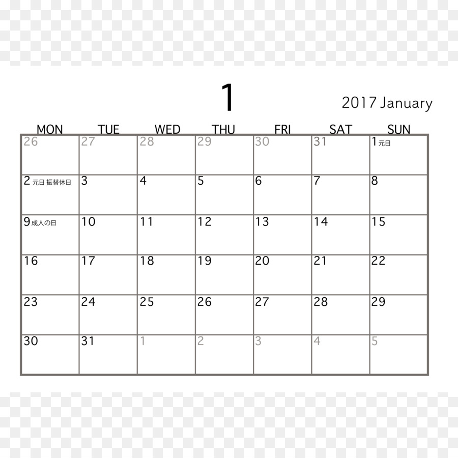 Hara Rumah Sakit，Kalender PNG