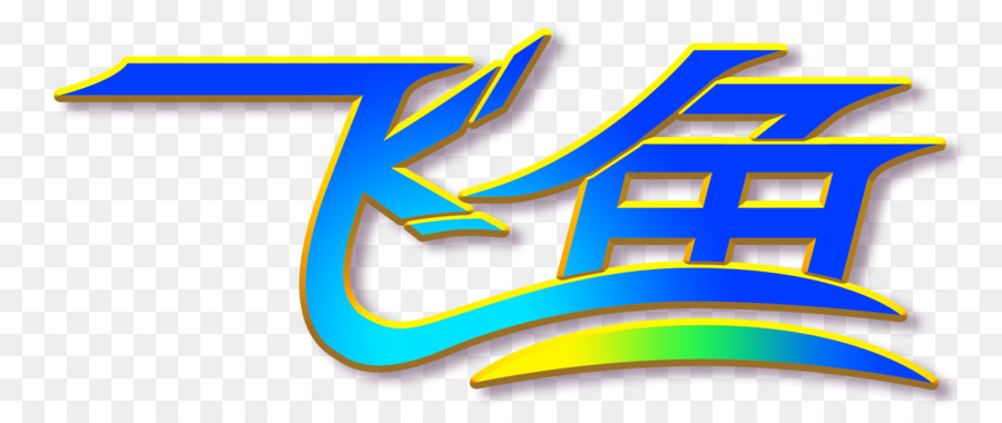 Logo，Merek PNG