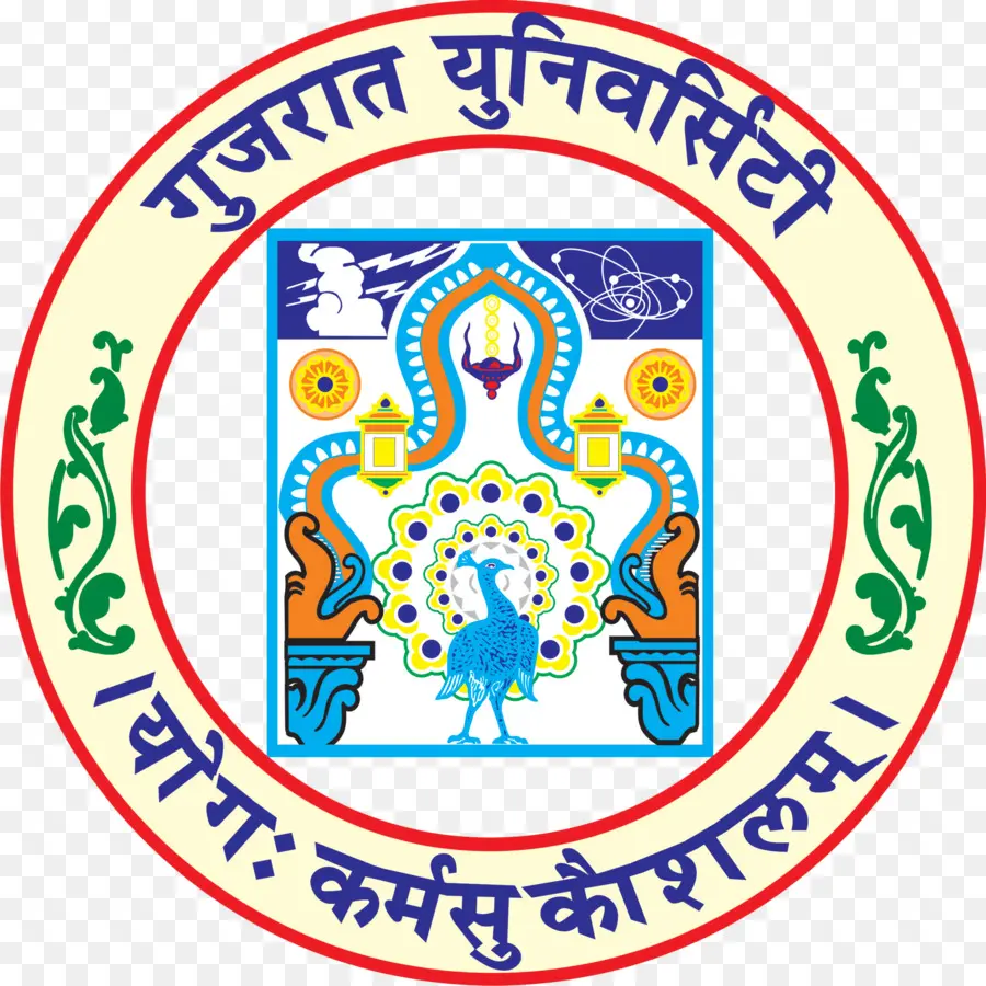 Logo Universitas Gujarat，Lambang PNG