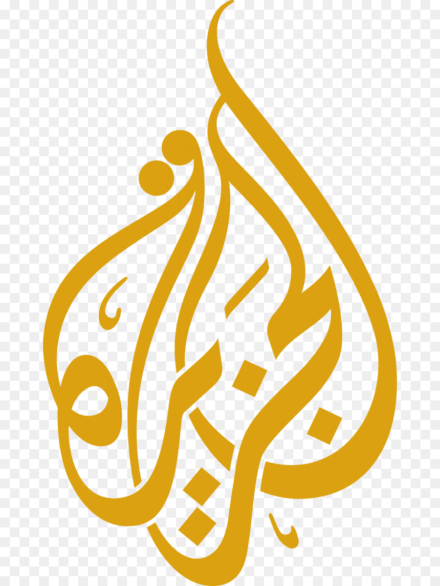 Al Jazeera，Al Jazeera Bahasa Inggris PNG