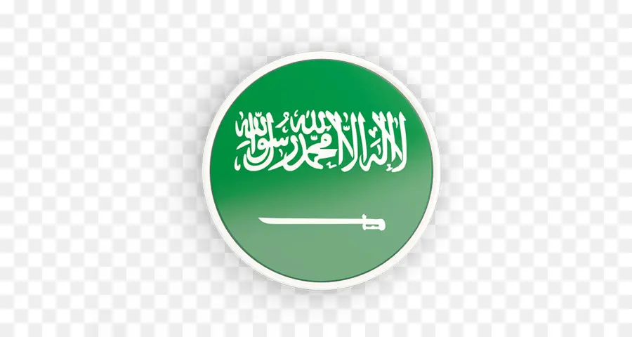 Arab Saudi，Bendera Arab Saudi PNG